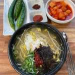 장승포식당 - 성산 갈치, 갈치조림 맛집 | 다이닝코드, 빅데이터 맛집검색