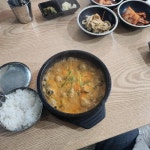 송담추어탕 부산범방점 - 부산강서구 추어탕, 등심돈까스 맛집 - 다이닝코드