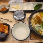어랑 - 부산진구 이자카야, 사시미 맛집 | 다이닝코드, 빅데이터 맛집검색