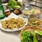 용천통닭 송정점 - 광주 치킨, 닭똥집 맛집 | 다이닝코드, 빅데이터 맛집검색