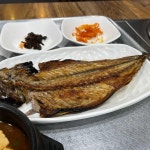풍경 - 청송 백숙, 능이오리백숙 맛집 | 다이닝코드, 빅데이터 맛집검색