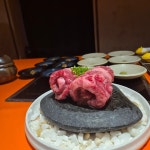 스무고개 - 해운대 등심, 갈비살 맛집 | 다이닝코드, 빅데이터 맛집검색