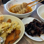 서울분식 - 대구 떡볶이, 분식 맛집 | 다이닝코드, 빅데이터 맛집검색