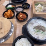 돈카츠마켙 고양화정점 - 화정 돈까스, 돈카츠 맛집 | 다이닝코드, 빅데이터 맛집검색
