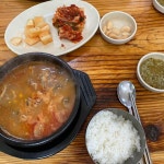 정직회 - 영통 횟집, 대방어 맛집 | 다이닝코드, 빅데이터 맛집검색