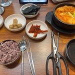 화수분 - 충무로 육회, 육사시미 맛집 | 다이닝코드, 빅데이터 맛집검색