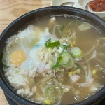 전주명가콩나물국밥 - 구의동 콩나물국밥, 김치콩나물국밥 맛집 | 다이닝코드, 빅데이터 맛집검색