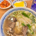 오한수우육면가 - 공덕 우육면, 홍콩식 맛집 | 다이닝코드, 빅데이터 맛집검색