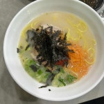 제주+제주시+일도2동 음식 랭킹 - 다이닝코드, 빅데이터 맛집검색