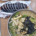 서당골토종순대국 - 부평 순대국 맛집 | 다이닝코드, 빅데이터 맛집검색