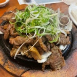 삼오식당 - 만년동 석갈비, 오리불고기 맛집 | 다이닝코드, 빅데이터 맛집검색