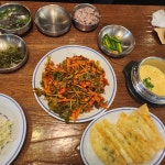 늘푸른무침회식당 - 대구 무침회, 납작만두 맛집 | 다이닝코드, 빅데이터 맛집검색