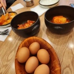 한방전주콩나물국밥 부곡점 - 안산 콩나물국밥, 돈까스냉면 맛집 | 다이닝코드, 빅데이터 맛집검색
