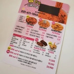 스텔라떡볶이 경기평택고덕점 - 평택 떡볶이, 분식 맛집 | 다이닝코드, 빅데이터 맛집검색