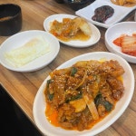 양산횟집 - 통도사 매운탕 맛집 | 다이닝코드, 빅데이터 맛집검색