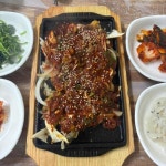 할매아구찜 - 수안역 아구찜 맛집 | 다이닝코드, 빅데이터 맛집검색