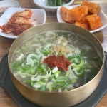 금탑소머리국밥 - 풍암동 소머리국밥, 국밥 맛집 - 다이닝코드