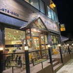 강원특별자치도 삼척시 교동 음식 랭킹 - 다이닝코드