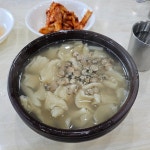 응급실 국물떡볶이 서울광흥창역점 - 광흥창역 떡볶이, 튀김 맛집 | 다이닝코드, 빅데이터 맛집검색