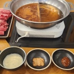 제주특별자치도 서귀포시 신서귀로 45 주소 검색 결과 2곳 - 다이닝코드