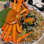 호랑이 - 대전둔산동 술집 맛집 - 다이닝코드
