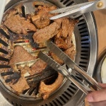 달맞이 - 시지 돼지갈비, 숯불돼지갈비 맛집 | 다이닝코드, 빅데이터 맛집검색