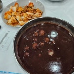 상무팥죽 - 상무 팥죽, 팥칼국수 맛집 | 다이닝코드, 빅데이터 맛집검색