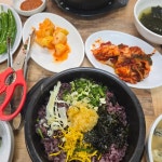 굴마을 낙지촌 - 안산 굴국밥, 굴요리 맛집 | 다이닝코드, 빅데이터 맛집검색