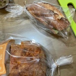 바게트1089 - 방학역 크라상, 빵집 맛집 - 다이닝코드