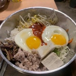 비비리2 - 홍대 비빔밥, 비빔밥무한리필 맛집 | 다이닝코드, 빅데이터 맛집검색