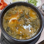 여수 한국인의밥상 맛집 Top3 - 다이닝코드