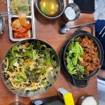 주식야주 - 신림 홍어삼합, 한식 맛집 | 다이닝코드, 빅데이터 맛집검색