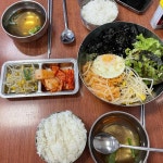 주식야주 - 신림 홍어삼합, 한식 맛집 | 다이닝코드, 빅데이터 맛집검색