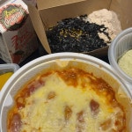 동대문엽기떡볶이 두류광장점 - 두류 떡볶이, 로제떡볶이 맛집 | 다이닝코드, 빅데이터 맛집검색