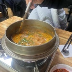면천추탕 - 안양 어죽, 추어탕 맛집 - 다이닝코드