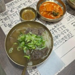 산들해반포 - 반포 한정식, 쌀밥 맛집 | 다이닝코드, 빅데이터 맛집검색