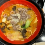 천미방 마라탕 - 오목교 마라탕, 꿔바로우 맛집 | 다이닝코드, 빅데이터 맛집검색