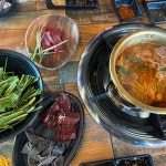 대왕곱창구이 - 고척돔 곱창, 소곱창 맛집 | 다이닝코드, 빅데이터 맛집검색