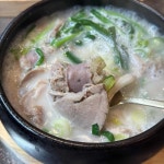 온미가 김포풍무점 - 김포 순대국 맛집 | 다이닝코드, 빅데이터 맛집검색