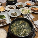 신서방장수왕족발 - 하남 족발, 보쌈 맛집 | 다이닝코드, 빅데이터 맛집검색