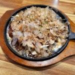 케이비시언 커피앤북스 - 대전유성구 카페 맛집 | 다이닝코드, 빅데이터 맛집검색