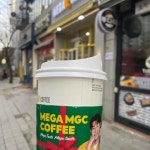 서울특별시 강남구 광평로51길 8 주소 검색 결과 11곳 - 다이닝코드