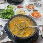 방아다리추어탕 - 의정부 추어탕, 추어튀김 맛집 - 다이닝코드