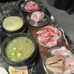 소담애 - 대전 족발, 냉채족발 맛집 | 다이닝코드, 빅데이터 맛집검색