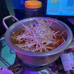 윤이불닭발 - 영등포 불닭발 맛집 | 다이닝코드, 빅데이터 맛집검색