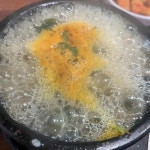 청정굴국밥 - 울산 굴국밥, 굴전 맛집 - 다이닝코드