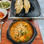 만강 - 천안 장어구이, 장어 맛집 | 다이닝코드, 빅데이터 맛집검색