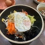 콩심 - 충주 콩나물국밥, 김치콩나물국밥 맛집 | 다이닝코드, 빅데이터 맛집검색