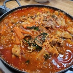 복래옥식당 - 만년동 동태탕 맛집 | 다이닝코드, 빅데이터 맛집검색