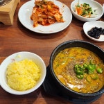 춘향고을남원추어탕 - 경기광주 추어탕, 돌솥밥 맛집 | 다이닝코드, 빅데이터 맛집검색